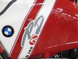 Dekorsatz R 100 PD grün 4 -teilig